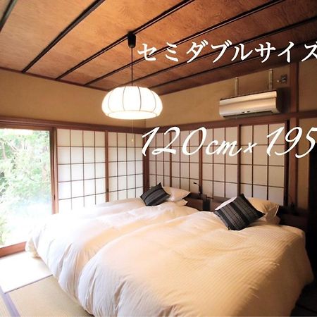 Yamaguchi House Villa,Historic Japanese Room With Onsen Hakone Dış mekan fotoğraf