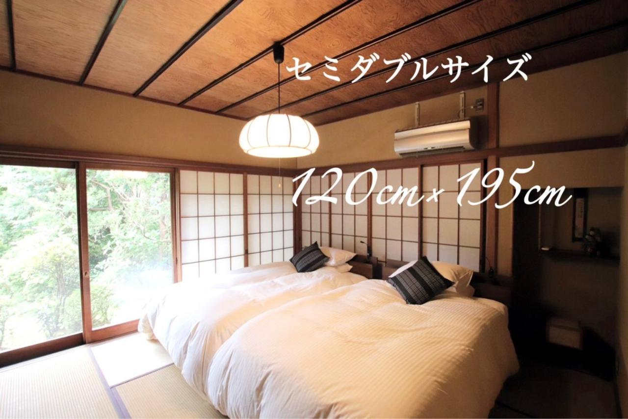 Yamaguchi House Villa,Historic Japanese Room With Onsen Hakone Dış mekan fotoğraf