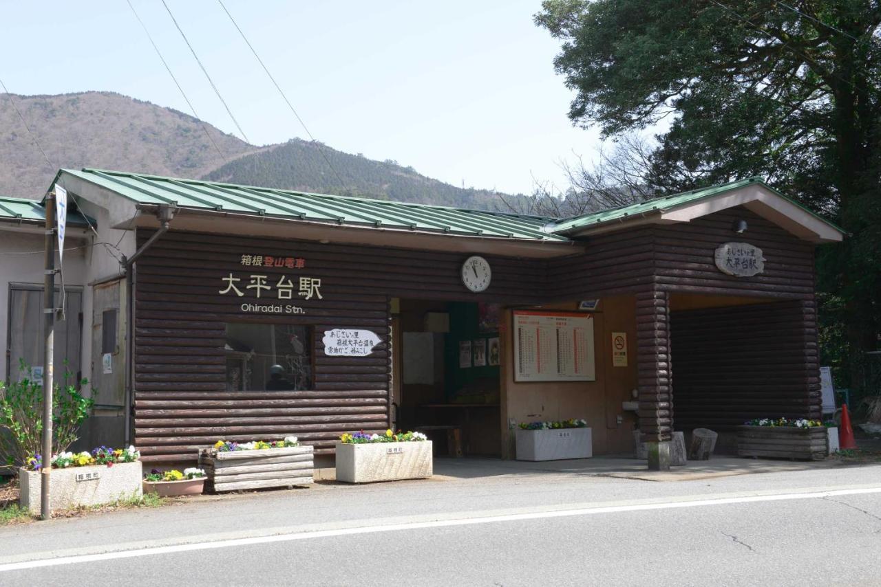 Yamaguchi House Villa,Historic Japanese Room With Onsen Hakone Dış mekan fotoğraf